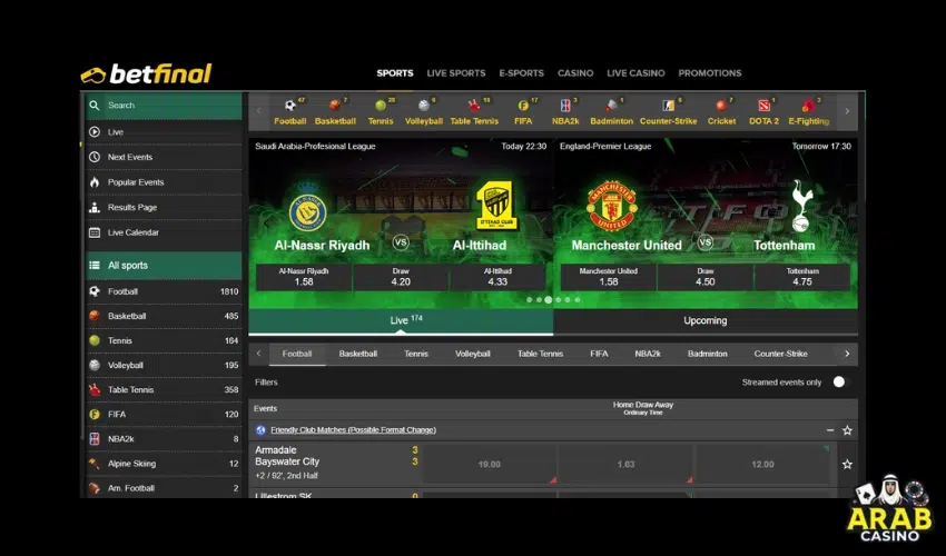 Betfinal Sports betting interface on PC