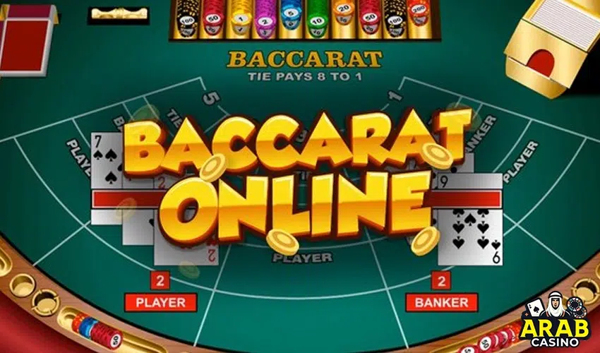 How to Play Baccarat in an Online Casino