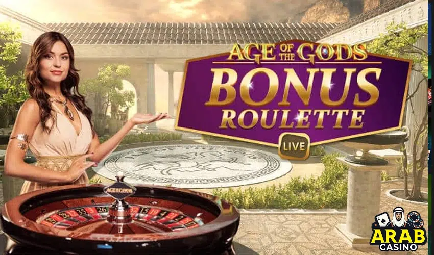 Best Roulette Bonuses in 2024