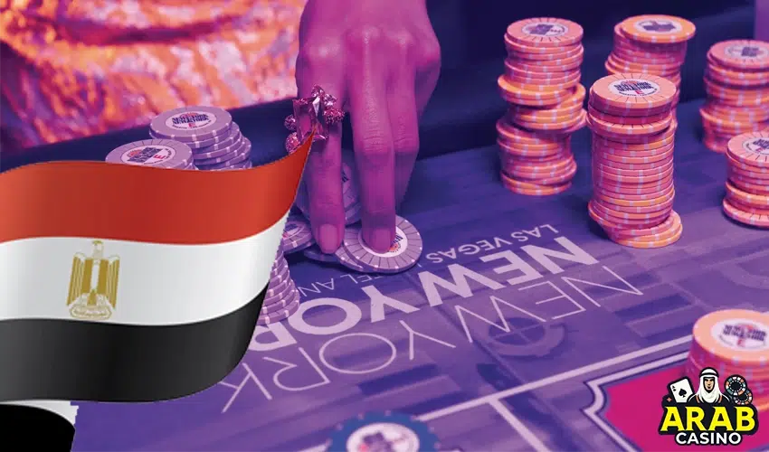 How To Play at Egypt Casino