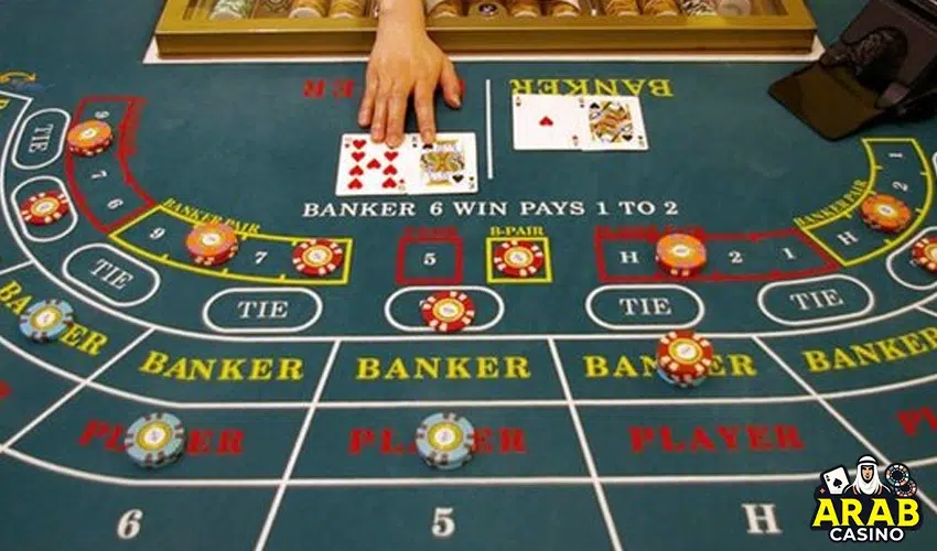 Why Play Baccarat Casino Game Online