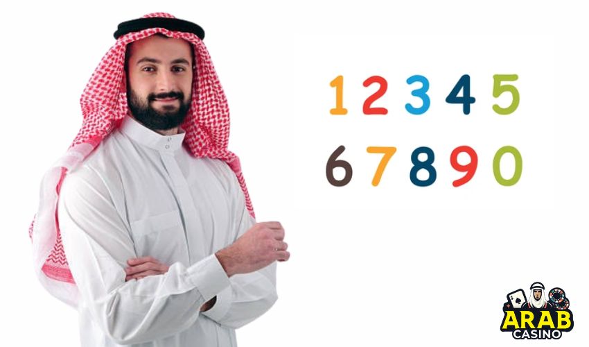 How to Find Your Lucky Number by Name