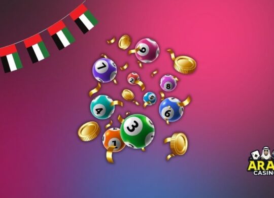 How to Buy UAE Lottery Tickets Online